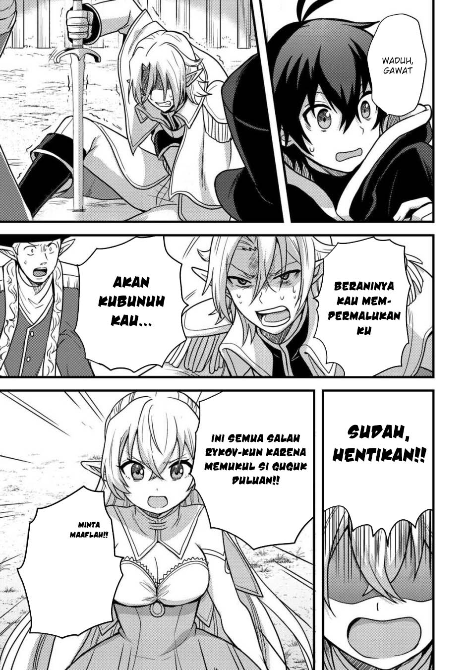 Fuguushoku to Baka ni Saremashita ga Jissai wa Sorehodo Waruku Arimasen? chapter 40